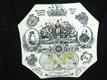 1887 Queen Victoria Commemorative Plate