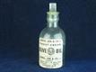 23605 Old Vintage Antique Glass Chemist Bottle Label Cure Oil Cooper London