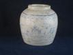 54631 Old Vintage Antique Jam Jar Printed Pot Keiller Cooper Chinese Ginger Jar