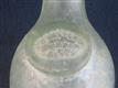 54420 Old Vintage Antique Glass Bottle Sealed Wine Vinegar Bordin Paris