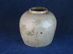 41702 Old Vintage Antique Printed Pot Lid Keiller Jar Chinese Ginger Jar Pottery